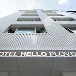 Hello - Free Parking And Pet Friendly فندق بلوفديف